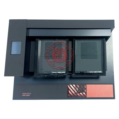 फॉगिंग परीक्षक